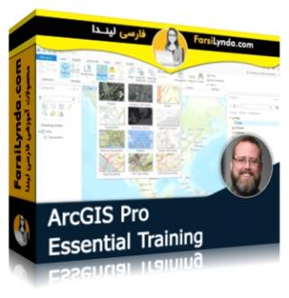 لیندا _ آموزش جامع ArcGIS Pro (با زیرنویس فارسی AI)
