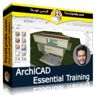 لیندا _ آموزش جامع آرشیکد (با زیرنویس فارسی AI) - Lynda _ ArchiCAD Essential Training