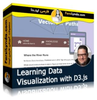 لیندا _ آموزش Visualization کردن داده ها با D3.js (با زیرنویس فارسی AI)