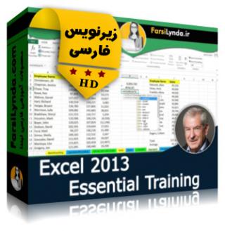 لیندا _ آموزش جامع اکسل 2013 (با زیرنویس فارسی) - Lynda _ Excel 2013 Essential Training