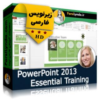 لیندا _ آموزش جامع پاورپوینت 2013 (با زیرنویس فارسی) - Lynda _ PowerPoint 2013 Essential Training
