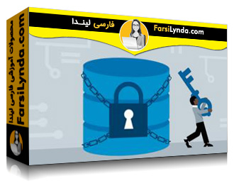 لیندا _ آموزش امنیت در MongoDB (با زیرنویس فارسی AI) - Lynda _ MongoDB: Security