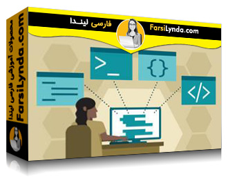لیندا _ آموزش توسعه وب بصورت چند زبانی (با زیرنویس فارسی AI) - Lynda _ Polyglot Web Development