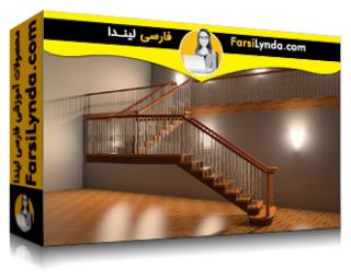لیندا _ آموزش ساخت پله ها در رویت (با زیرنویس فارسی AI)