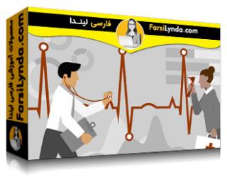 لیندا _ آموزش طراحی مطالعات سلامت بیگ دیتا، بخش 2 (با زیرنویس فارسی AI)