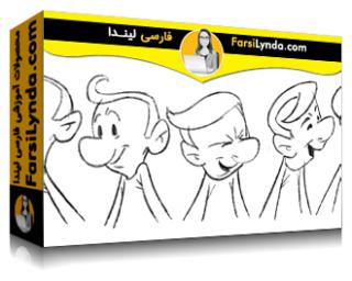 لیندا _ آموزش انیمیشن در فتوشاپ (با زیرنویس فارسی AI)