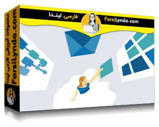 لیندا _ آموزش مدیریت پروژه: انتخاب یک ابزار آنلاین مناسب (با زیرنویس فارسی AI)