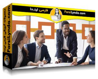 لیندا _ آموزش هدایت یک PMO با موفقیت (با زیرنویس فارسی AI)