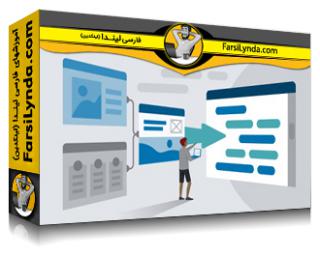 لیندا _ آموزش طراحی از فیگما تا Webflow (با زیرنویس فارسی AI)