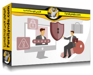 لیندا _ آموزش مشاغل امنیت سایبری: برند تجاری خود را در امنیت سایبری بسازید (با زیرنویس فارسی AI) - Lynda _ Cybersecurity Careers: Build Your Brand in Cybersecurity