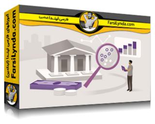 لیندا _ آموزش علم داده اقتصاد، بانکداری و دارایی (با زیرنویس فارسی AI)