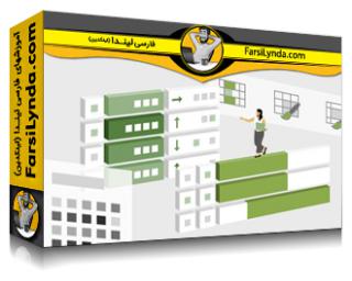 لیندا _ آموزش اکسل: قالب بندی مشروط برای مبتدیان (با زیرنویس فارسی AI) - Lynda _ Excel: Conditional Formatting for Beginners