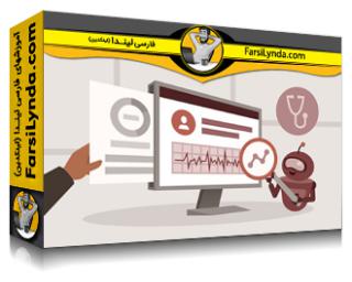 لیندا _ آموزش مبانی یادگیری ماشین برای مراقبت های بهداشتی (با زیرنویس فارسی AI)