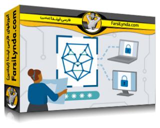 لیندا _ آموزش راهنمای کامل مدیریت هویت و دسترسی برای مهندسان شبکه (با زیرنویس فارسی AI) - Lynda _ Complete Guide to Identity and Access Management for Network Engineers