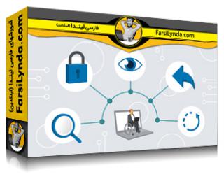 لیندا _ آموزش درک و پیاده سازی NIST فریمورک مدیریت ریسک هوش مصنوعی (RMF) (با زیرنویس فارسی AI) - Lynda _ Understanding and Implementing the NIST AI Risk Management Framework (RMF)