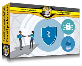 لیندا _ آموزش SOC 2 Compliance را در Cloud پیمایش کنید (با زیرنویس فارسی AI) - Lynda _ Navigate SOC 2 Compliance in the Cloud