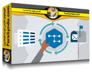 لیندا _ آموزش جامع UiPath Studio (با زیرنویس فارسی AI)