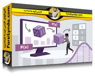 لیندا _ آموزش مبانی احتمالات برای علم داده (با زیرنویس فارسی AI)