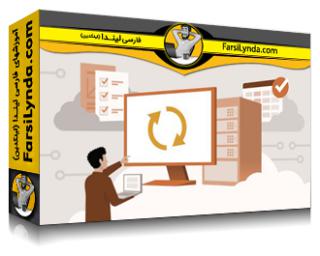 لیندا _ آموزش مقدمه ای بر مدیریت دارایی فناوری اطلاعات (ITAM) (با زیرنویس فارسی AI)