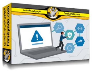 لیندا _ آموزش مدیریت بحران سایبری با چارچوب امنیت سایبری NIST (CSF) 2.0 (با زیرنویس فارسی AI)