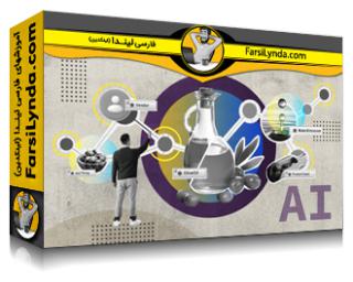 لیندا _ آموزش نمودارهای دانش برای موارد استفاده از هوش مصنوعی تولیدی (با زیرنویس فارسی AI)