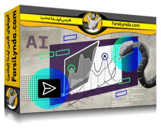 لیندا _ آموزش تجزیه و تحلیل پیشرفته با استفاده از پایتون در اکسل Copilot (با زیرنویس فارسی AI)