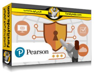 لیندا _ آموزش راهنمای کامل امنیت سایبری: یک رویکرد عملی (با زیرنویس فارسی AI) - Lynda _ Complete Guide to Cybersecurity: A Practical Approach