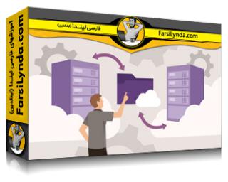 لیندا _ آموزش ویندوز سرور 2025: DHCP و DNS (با زیرنویس فارسی AI)