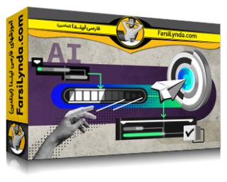 لیندا _ آموزش مدیریت پروژه با مایکروسافت Copilot (با زیرنویس فارسی AI) - Lynda _ Project Management with Microsoft Copilot