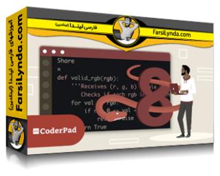 لیندا _ آموزش 8 چیزی که باید در پایتون بدانید (با زیرنویس فارسی AI) - Lynda _ 8 Things You Must Know in Python