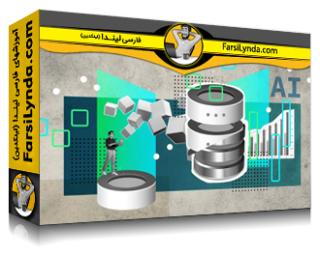 لیندا _ آموزش هوش مصنوعی مولد برای مهندسی داده: نکات قدرت ChatGPT (با زیرنویس فارسی AI) - Lynda _ Generative AI for Data Engineering: ChatGPT Power Tips