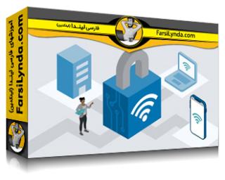 لیندا _ آموزش پیشرفته امنیت شبکه 5G (با زیرنویس فارسی AI)