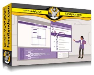 لیندا _ آموزش جامع ویژوال استودیو (با زیرنویس فارسی AI) - Lynda _ Visual Studio Essential Training