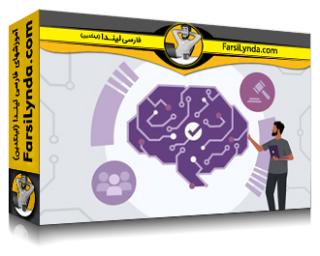 لیندا _ آموزش مدیریت AI برای سازمانها: استفاده از ISO/IEC 38507: 2022 (با زیرنویس فارسی AI)