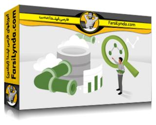 لیندا _ آموزش با گوگل BigQuery یک خط لوله بدون کد ETL بسازید (با زیرنویس فارسی AI) - Lynda _ Build a No-Code ETL Pipeline with Google BigQuery