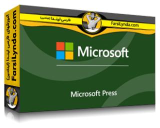 لیندا _ آموزش کسب گواهی مبانی گیت هاب (با زیرنویس فارسی AI) - Lynda _ GitHub Foundations Cert Prep by Microsoft Press