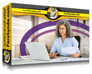 لیندا _ آموزش انجام ابتکارات جدید در شرکت خودتان (با زیرنویس فارسی AI) - Lynda _ Taking on New Initiatives in Your Company