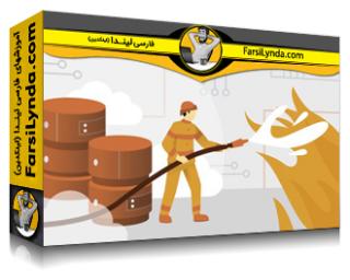 لیندا _ آموزش پردازش ابری: بهترین تمرین‌های BC/DR (با زیرنویس فارسی AI)