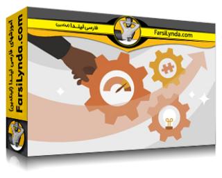 لیندا _ آموزش حل سریع مسئله و نوآوری سریع (با زیرنویس فارسی AI)