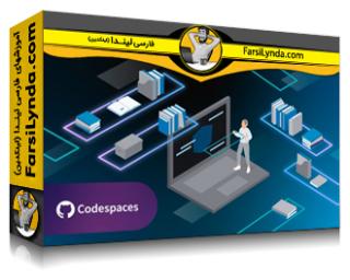 لیندا _ آموزش اایجاد کتابخانه‌های انگولار (با زیرنویس فارسی AI)
