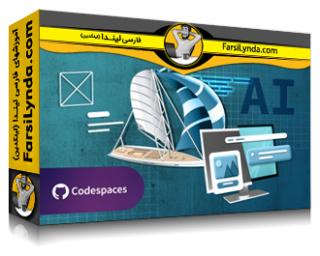 لیندا _ آموزش الگوهای رایج وب در کدنویسی Vibe در Tailwind CSS (با زیرنویس فارسی AI)