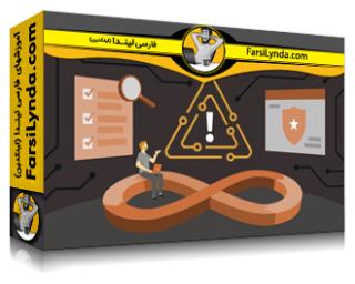 لیندا _ آموزش مدل‌سازی پیشرفته تهدید و ارزیابی ریسک در DevSecOps (با زیرنویس فارسی AI)