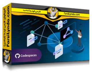 لیندا _ آموزش جامع GraphRAG (با زیرنویس فارسی AI)