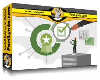 لیندا _ آموزش تحصیل برای گواهینامه ورود به رشته تحلیل بیزنس (IIBA-ECBA) (با زیرنویس فارسی AI)