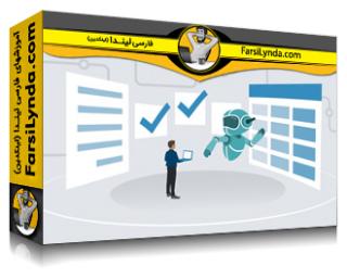 لیندا _ آموزش گوگل Agentspace: ساخت، پیکربندی و استقرار برنامه‌های خودتان (با زیرنویس فارسی AI) - Lynda _ Learning Google Agentspace: Build, Configure, and Deploy Your Own Apps
