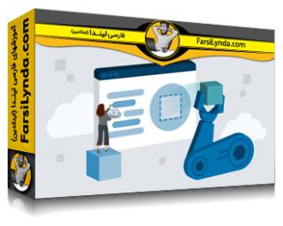 لیندا _ آموزش مقدمه‌ای بر آزور Bicep: ایجاد و استقرار منابع (با زیرنویس فارسی AI) - Lynda _ Introduction to Azure Bicep: Creating and Deploying Resources