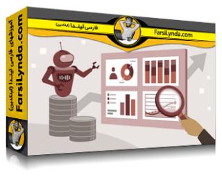 لیندا _ آموزش مدیریت آسیب‌پذیری: ارزیابی خطرات با CVSS، CISA KEV، EPSS و SSVC (با زیرنویس فارسی AI) - Lynda _ Vulnerability Management: Assessing the Risks with CVSS, CISA KEV, EPSS, and SSVC