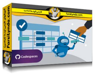 لیندا _ آموزش یادگیری ماشین کاربردی: یادگیری نظارت‌ شده (با زیرنویس فارسی AI) - Lynda _ Applied Machine Learning: Supervised Learning