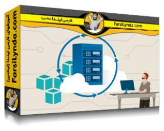 لیندا _ آموزش اجرای جنکینز روی AWS: استقرار و مدیریت جنکینز روی زیرساخت ابری (با زیرنویس فارسی AI) - Lynda _ Running Jenkins on AWS: Deploying and Managing Jenkins on Cloud Infrastructure