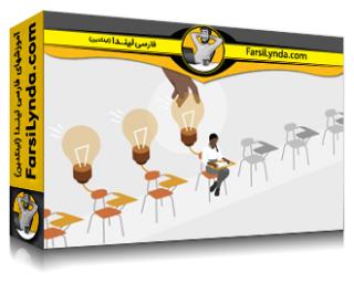 لیندا _ آموزش چگونه از هوش مصنوعی برای ارتقای مهارت و یادگیری مادام العمر استفاده کنیم (با زیرنویس فارسی AI)